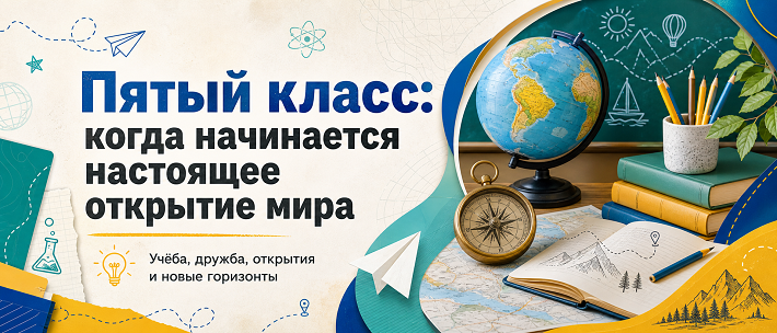 Экскурсии Москвы